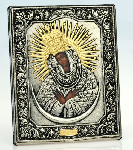 Ikona Matki Bożej Ostrobramskiej - duża