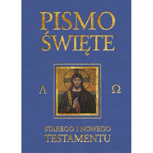 Pismo Święte Stary i Nowy Testament granat ze złoceniami - paginatory